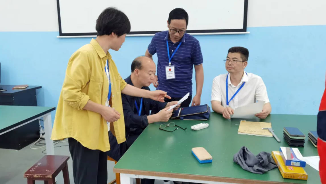 冷水江市高级技工学校